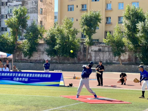 谊的纽带, 增进情谊的, 齐长期举办