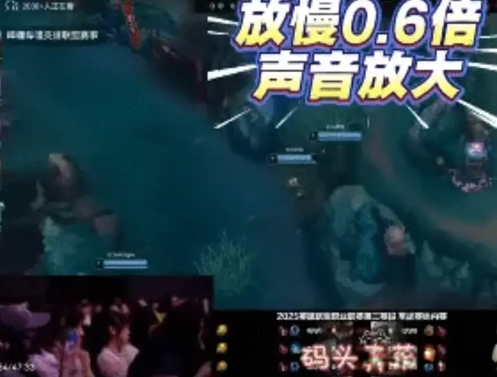 喊话, heshy, 何理由去接