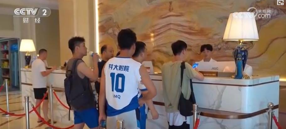 德镇市体育, 人来到现场, 观赛