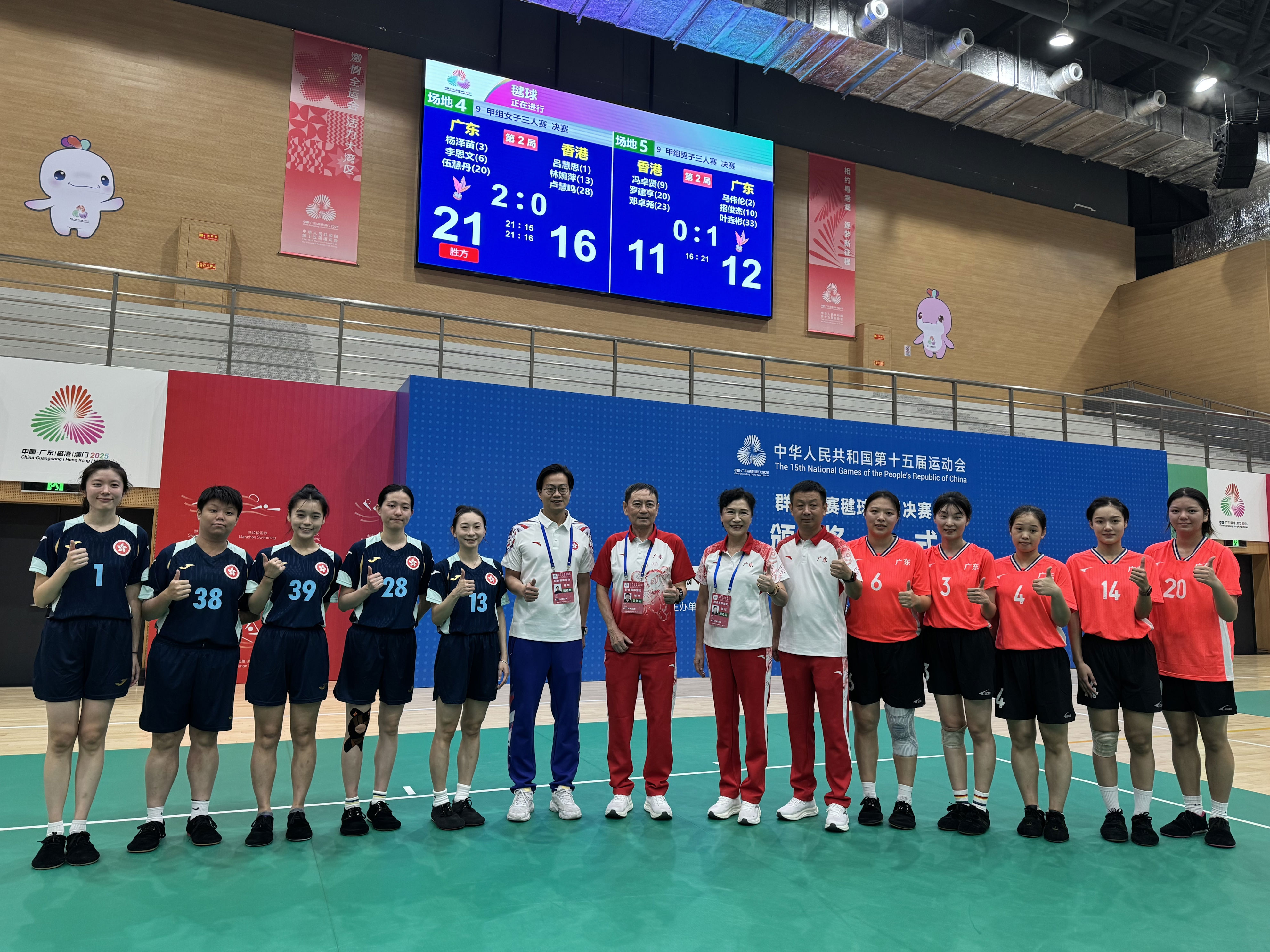 球项目全部, 卢舒曼, msn