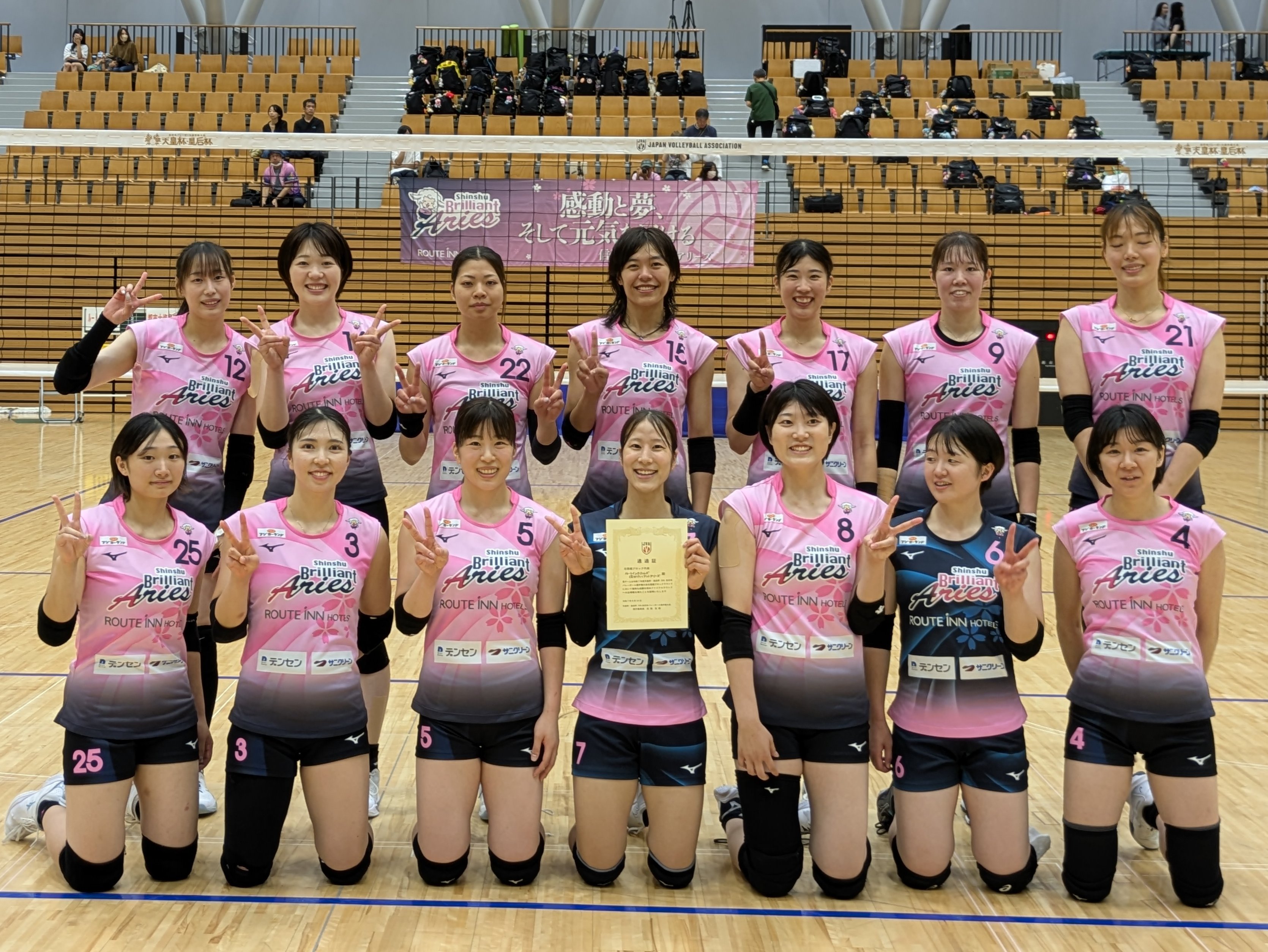 起进攻与防, msn, 这段经历或