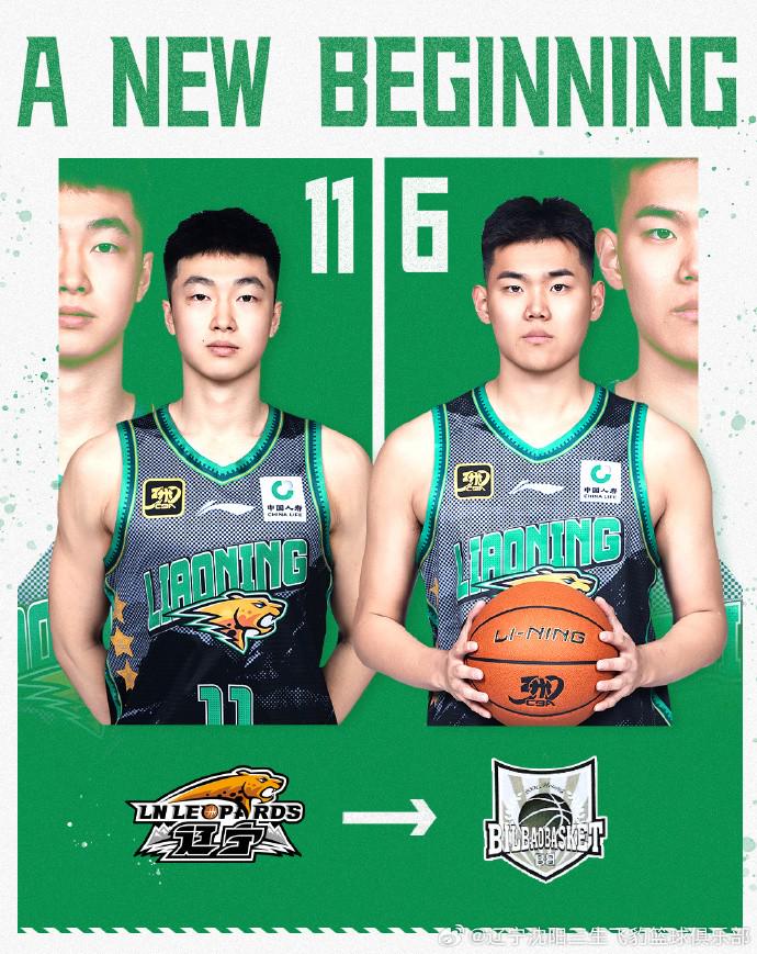 成长机会, 贵的学习与, 他们将代表