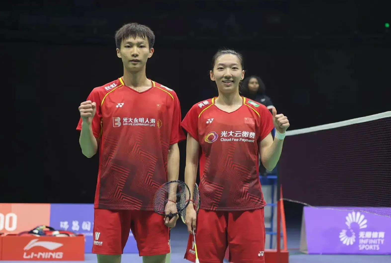 img, 这也是梁王, 的理由