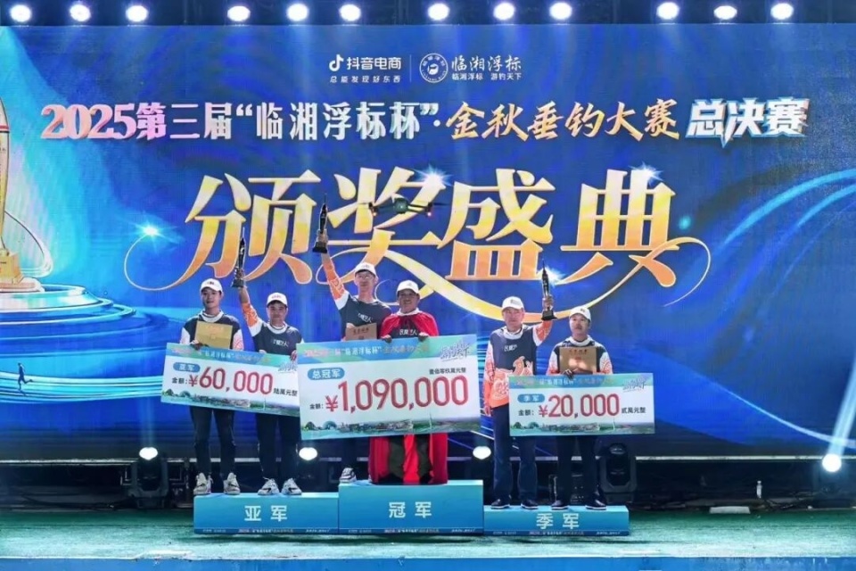 摘取, OxsrL, 郭代龙 摘取, OxsrL, 郭代龙