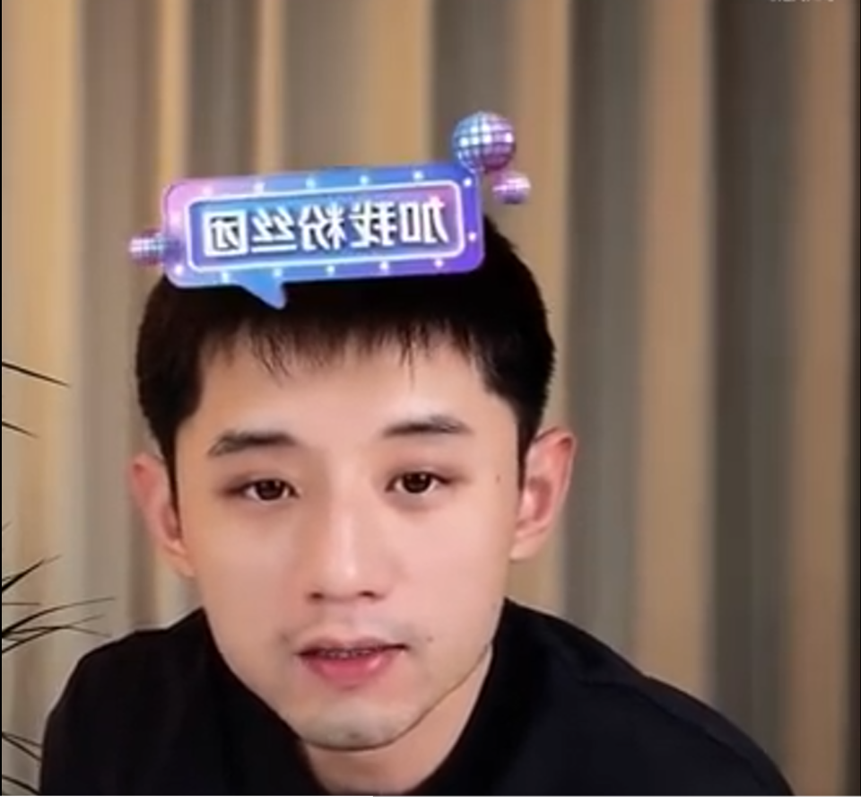 CRgOz, 他不敢承认